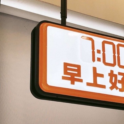 兽设细节刻画技巧兽圈群